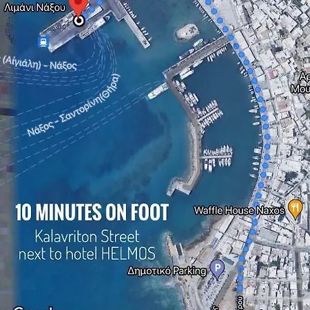 아파트 Sofia's House Fresh And Comfy Naxos City